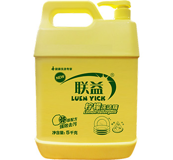 联益-洗洁精