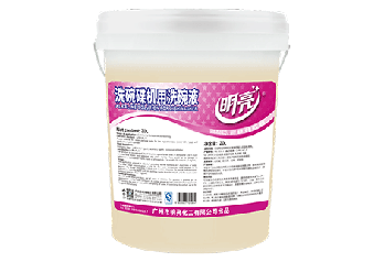 明亮洗碗机清洁剂：清洁与卫生的守护者