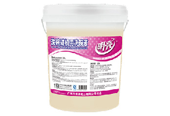 明亮洗碗机清洁剂：让清洁之光照亮餐饮业的每一个角落