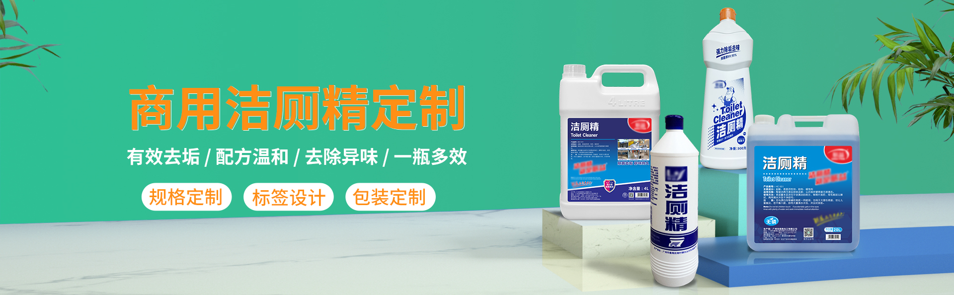 首页幻灯片