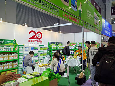 展会现场