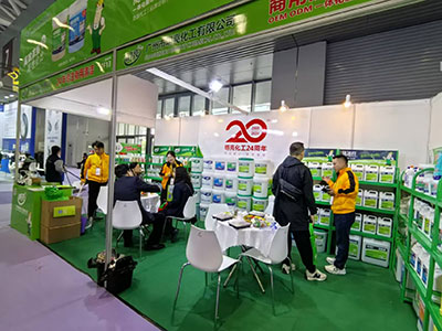 展会现场