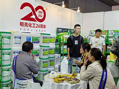 展会现场