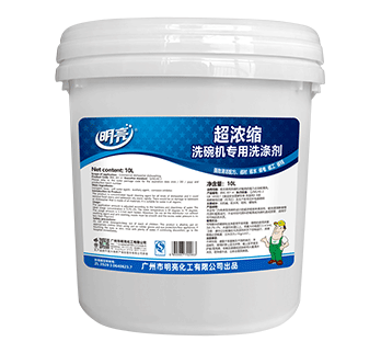 BML 001-4-明亮-超浓缩洗碗机专用洗涤剂10L(圆桶)