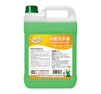 BML 009-明亮-抑菌洗手液-4L