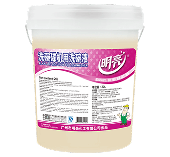 ML 003-3-明亮-洗碗机专用清洁剂-20L