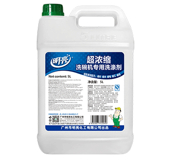BML 001-3-明亮-超浓缩洗碗机专用洗涤剂