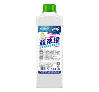 ML 003-4-明亮-超浓缩商用洗碗机专用清洁剂-1L