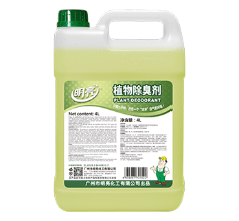 BML 011-1-明亮-植物除臭剂-4L