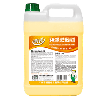 BML 005-明亮-多用途快速去重油污剂-4L