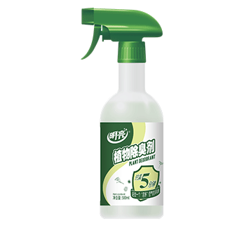 CML 002-1-明亮-植物除臭剂(500ml)