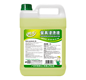 BML 003-3-明亮-餐具浸渍液-4L