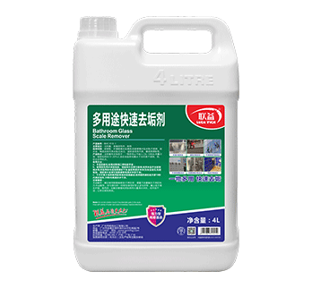 BHC 010-1-联益-多用途快速去垢剂-4L