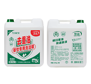 HB 002-2-联益-去重油餐饮专用洗洁精-20L