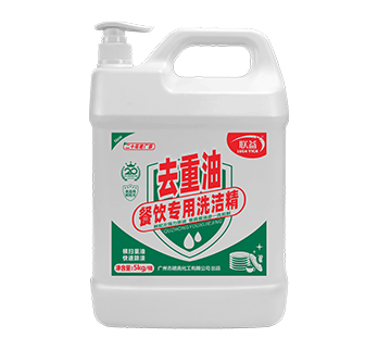 BHB 001-联益-去重油餐饮专用洗洁精-5kg