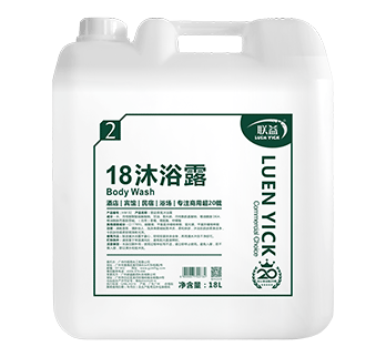HM 02-联益-沐浴露-18L