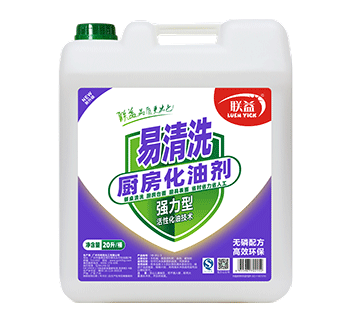 HB 002-5-联益-易清洗厨房化油剂-20L