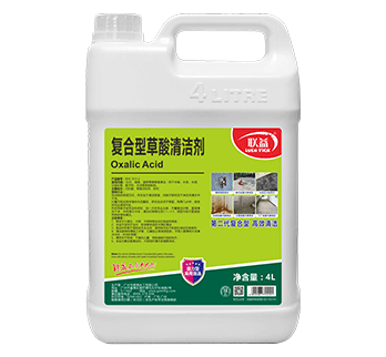 BHC 010-2-联益-复合型草酸清洁剂-4L