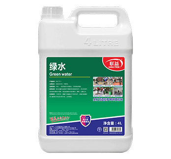 BHC 011-联益-绿水-4L