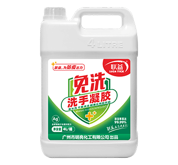 BHE 002-2-联益-免洗洗手凝胶-4L
