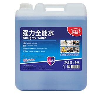 HC-003-联益-强力全能水-20L