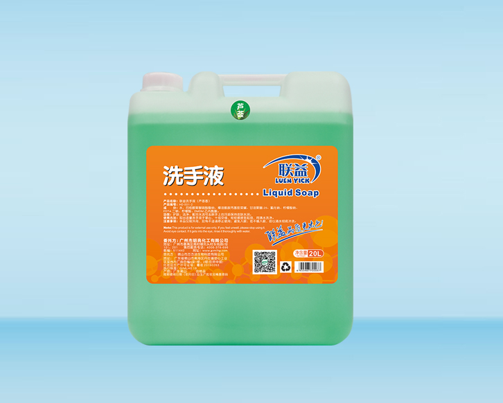 HD 001-2洗手液（芦荟）