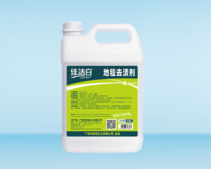 BJC 008-3地毯起渍剂3-8L