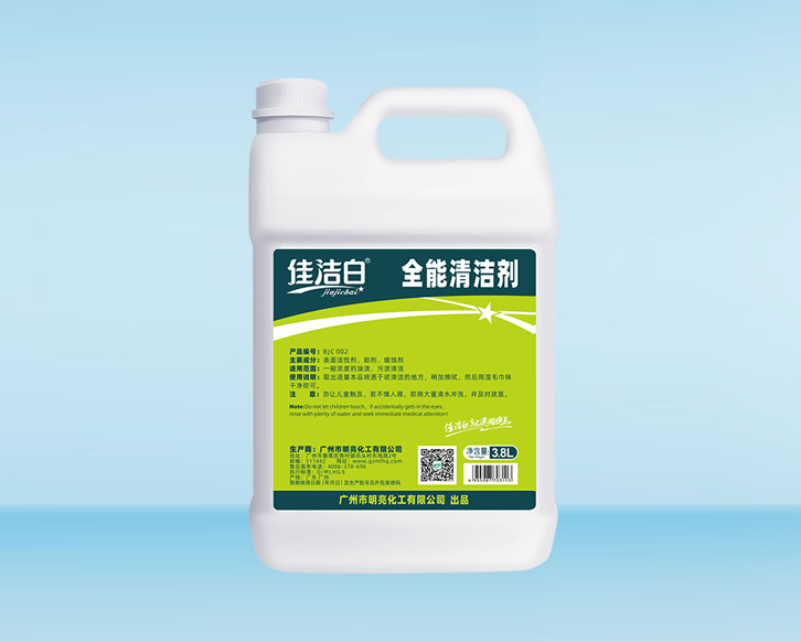 BJC 002-全能清洁剂3-8L